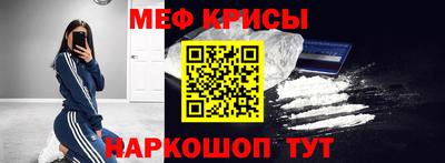 марки nbome Ливны