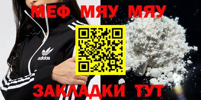 марки nbome Ливны