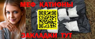 кокаин премиум Ликино-Дулёво