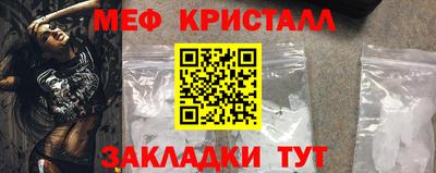 кокаин премиум Ликино-Дулёво