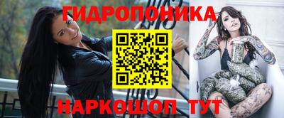 экстази Лесосибирск