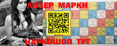 mdpv Кунгур