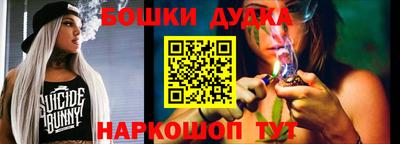 экстази Лесосибирск