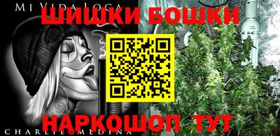 кокаин премиум Ликино-Дулёво