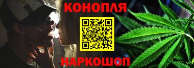 марки nbome Ливны