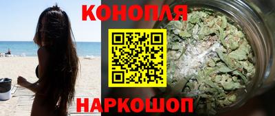 кокаин премиум Ликино-Дулёво