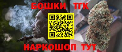 экстази Лесосибирск