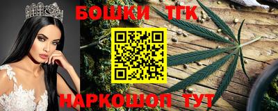 спайс Кулебаки