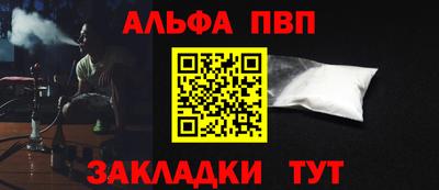 экстази Лесосибирск