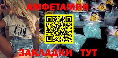 кокаин премиум Ликино-Дулёво