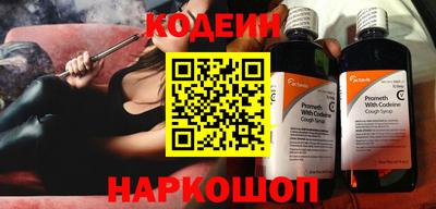 mdpv Кунгур