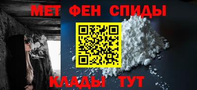 экстази Лесосибирск