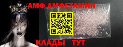 экстази Лесосибирск