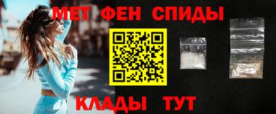 кокаин премиум Ликино-Дулёво