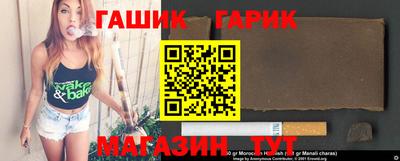 кокаин премиум Ликино-Дулёво