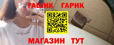 кокаин премиум Ликино-Дулёво