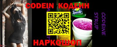 mdpv Кунгур