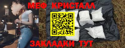 марки nbome Ливны