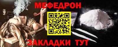 экстази Лесосибирск