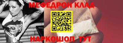 экстази Лесосибирск
