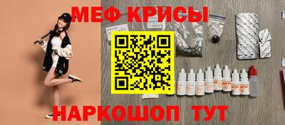 кокаин премиум Ликино-Дулёво
